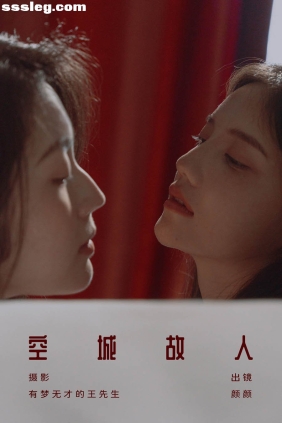 [YITUYU艺图语]2024.01.18 空城故人 颜十一[24P360M]