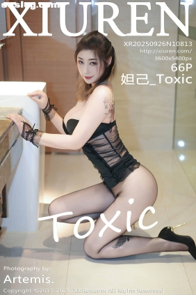[XIUREN秀人网]2025.09.26 No.10813 妲己_Toxic[66P644M]