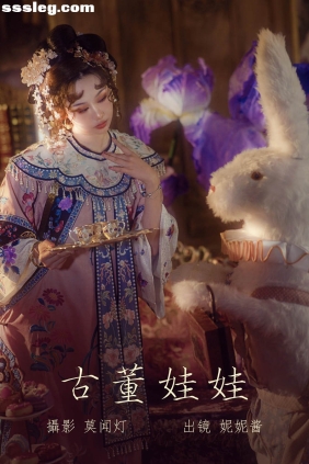 [YITUYU艺图语]2023.03.22 古董娃娃 妮妮酱[21P85M]