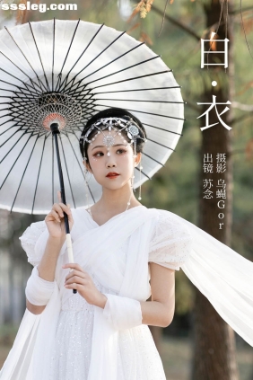 [YITUYU艺图语]2023.04.06 白衣 苏念[28P308M]