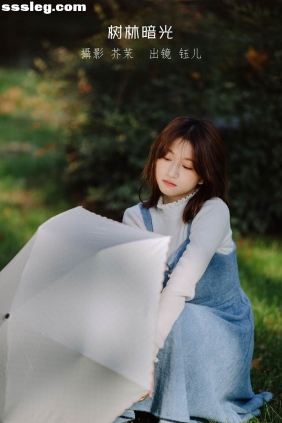 [YITUYU艺图语]2023.01.12 树林暗光 钰儿[28P327M]