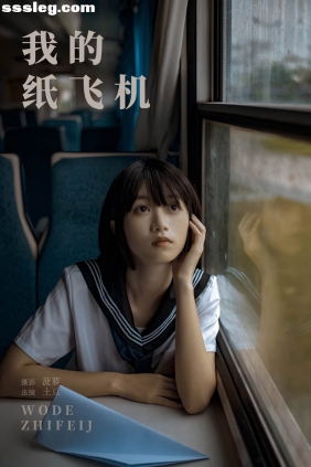 [YITUYU艺图语]2025.04.22 我的纸飞机 土豆[37P517M]