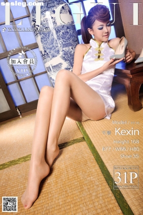 [Ligui丽柜]2014.09.20 网络丽人 Model 可馨