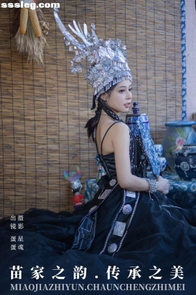 [YITUYU艺图语]2024.02.06 苗家之韵传承之美 蛋蛋[23P363M]