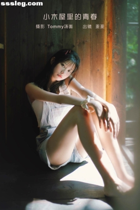 [YITUYU艺图语]2023.02.05 小木屋里的青春 歪歪[21P170M]