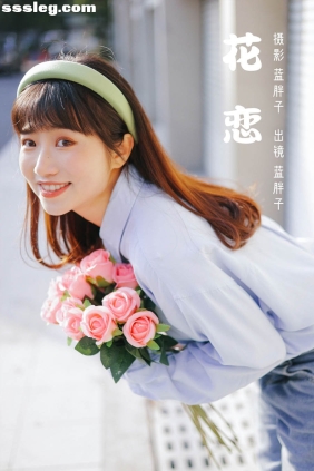 [YITUYU艺图语]2023.03.11 花恋 蓝胖子-[23P206M]