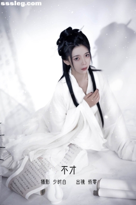 [YITUYU艺图语]2022.12.05 不才 依零[28P218M]