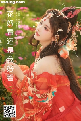 [YITUYU艺图语]2025.03.27 花好看还是我好看 小上官[17P171M]