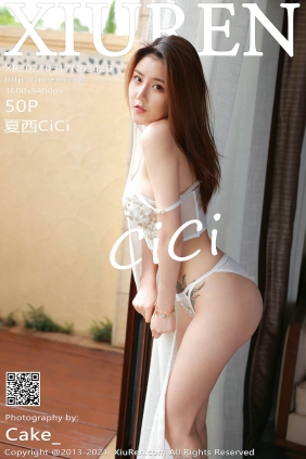 [XIUREN秀人网]2021.05.17 No.3420 夏西CiCi