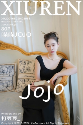 [XIUREN秀人网]2024.08.02 No.8955 喵喵JOJO