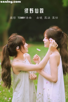 [YITUYU艺图语]2022.06.19 绿野仙踪 沐菡[22P107M]