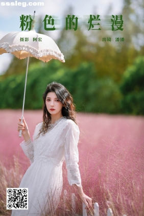 [YITUYU艺图语]2025.03.26 粉色的烂漫 Enyyyn[23P346M]