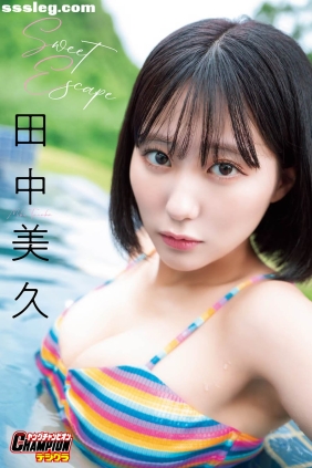 田中美久 Sweet Escape[99P109M]
