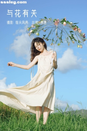 [YITUYU艺图语]2023.03.02 与花有关 唐唐[24P190M]