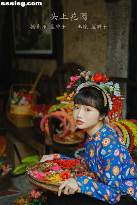 [YITUYU艺图语]2023.02.13 头上花园 蓝胖子-[27P201M]