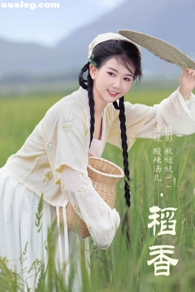 [YITUYU艺图语]2023.08.24 稻香 酸辣湯兒[25P316M]