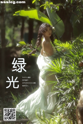 [YITUYU艺图语]2025.02.12 绿光 吉祥祥[25P138M]