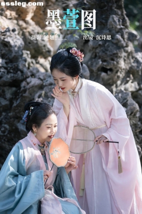 [YITUYU艺图语]2023.04.18 墨萱图 沉诗思[32P356M]