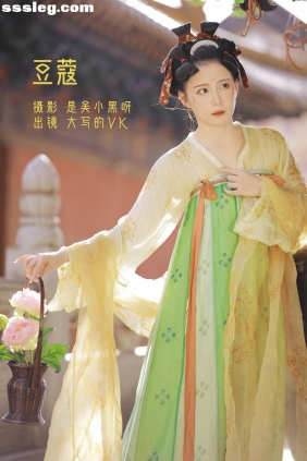 [YITUYU艺图语]2022.09.26 豆蔻 大写的VK[24P193M]