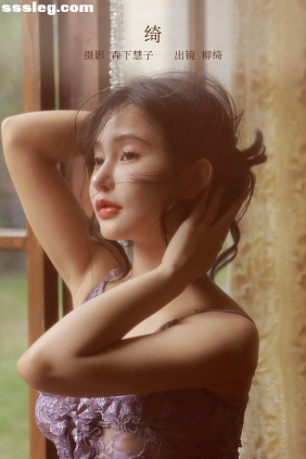 [YITUYU艺图语]2023.02.15 绮 柳绮[19P134M]