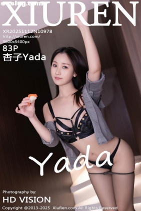 [XIUREN秀人网]2025.11.12 No.10978 杏子Yada[83P852M]