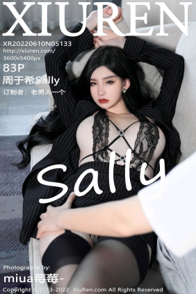 [XIUREN秀人网]2022.06.10 No.5133 周于希Sally
