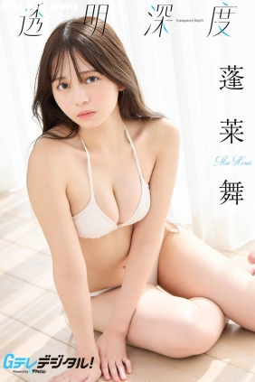 蓬莱舞 Transparent Depth 透明深度[43P37M]