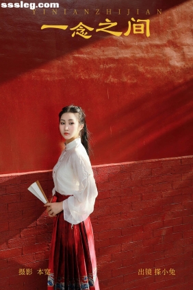 [YITUYU艺图语]2023.09.24 一念之间 搽小兔[58P964M]