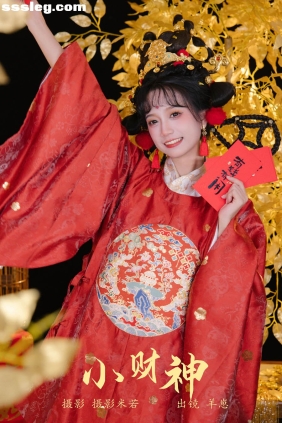 [YITUYU艺图语]2023.12.19 小财神 小羊崽吃了吗[21P420M]