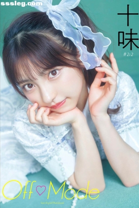 十味 Off Mode[35P74M]