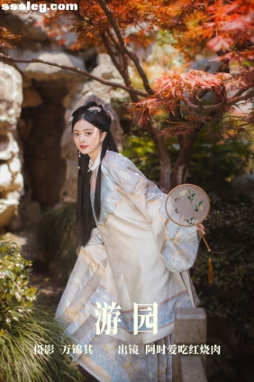 [YITUYU艺图语]2023.09.20 游园 阿时Ashi_[20P270M]