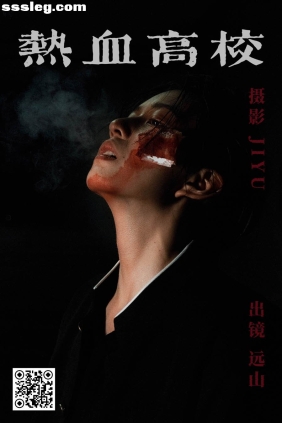 [YITUYU艺图语]2025.03.21 热血高校 远山[22P296M]