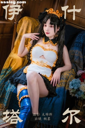 [YITUYU艺图语]2023.06.10 伊什塔尔 桃墨公子x[21P167M]