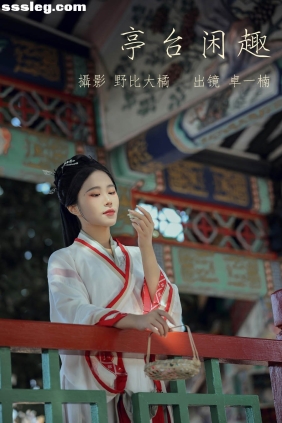 [YITUYU艺图语]2023.05.17 亭台闲趣 卓一楠[23P200M]