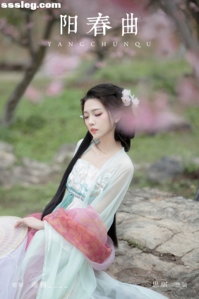 [YITUYU艺图语]2024.08.03 阳春曲 芝芝琪[35P526M]