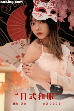 [YITUYU艺图语]2024.01.13 日式和服 叶耶耶耶耶[28P606M]