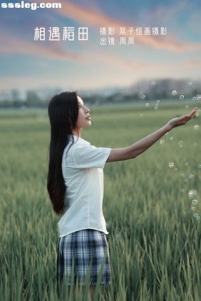 [YITUYU艺图语]2022.12.18 相遇稻田 周周[26P243M]