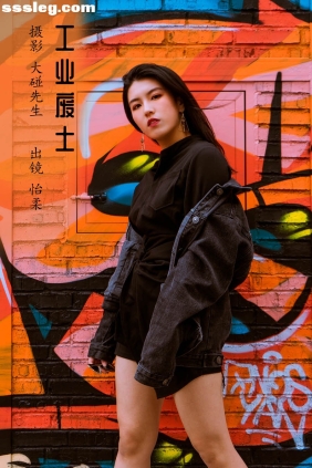 [YITUYU艺图语]2022.12.02 工业废土 怡柔[22P223M]