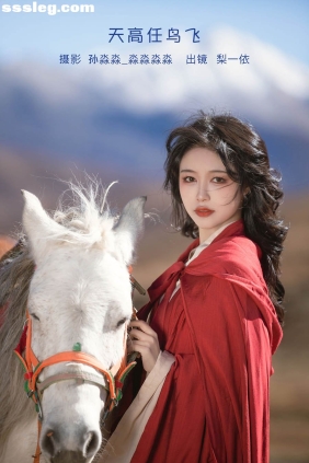 [YITUYU艺图语]2023.02.05 天高任鸟飞 梨一依[29P347M]