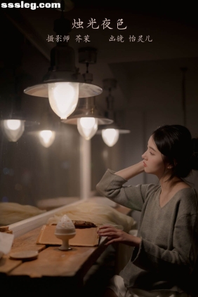 [YITUYU艺图语]2023.02.21 烛光夜色 幽灵胡子[35P452M]