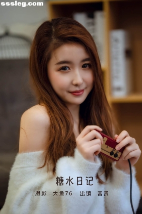 [YITUYU艺图语]2022.06.09 糖水日记 富贵[45P554M]