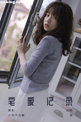 [YITUYU艺图语]2023.10.30 宅家记录 杨甜Tiana[27P145M]