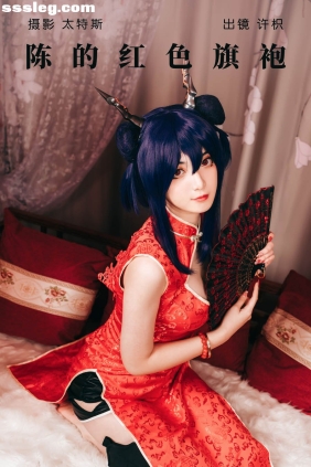 [YITUYU艺图语]2023.05.25 陈的红色旗袍 许枳[26P288M]