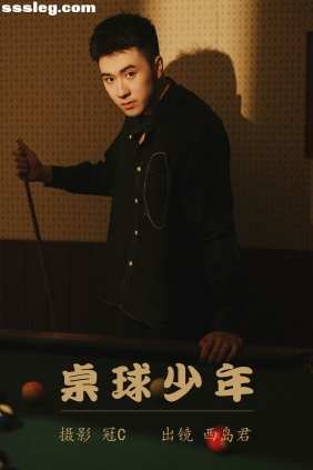 [YITUYU艺图语]2023.05.29 桌球少年 西岛君[21P108M]