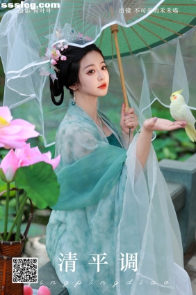 [YITUYU艺图语]2024.09.13 清平调 不可爱的禾禾喵[35P251M]