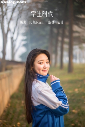 [YITUYU艺图语]2022.06.19 学生时代 云洁[24P182M]