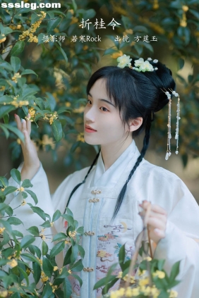 [YITUYU艺图语]2023.02.12 折桂令 方莛玉[32P313M]