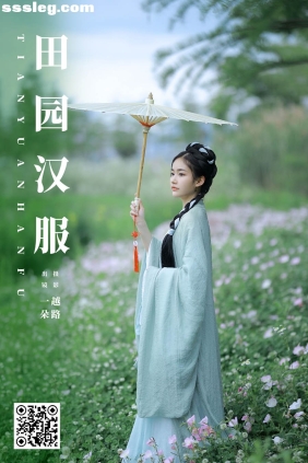 [YITUYU艺图语]2025.03.12 田园汉服 一朵[22P69M]