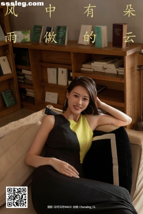 [YITUYU艺图语]2025.02.20 风中有朵雨做的云 Chenaling_CL[30P404M]
