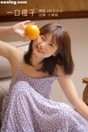 [YITUYU艺图语]2022.10.05 一口橙子 小椿耶[23P214M]